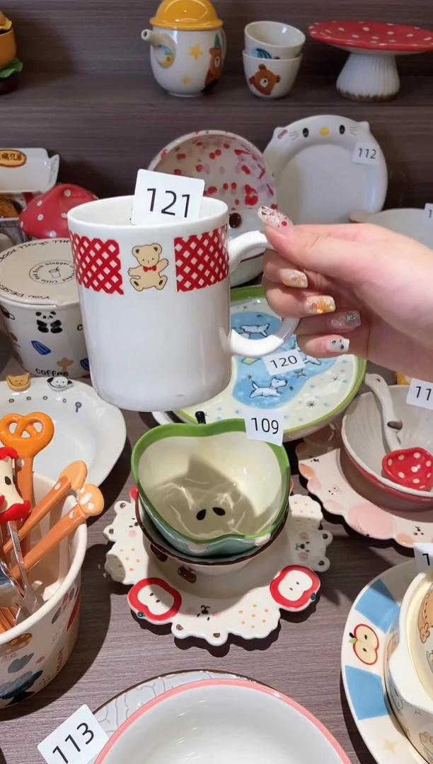 121红格子小熊马克杯 瑕疵