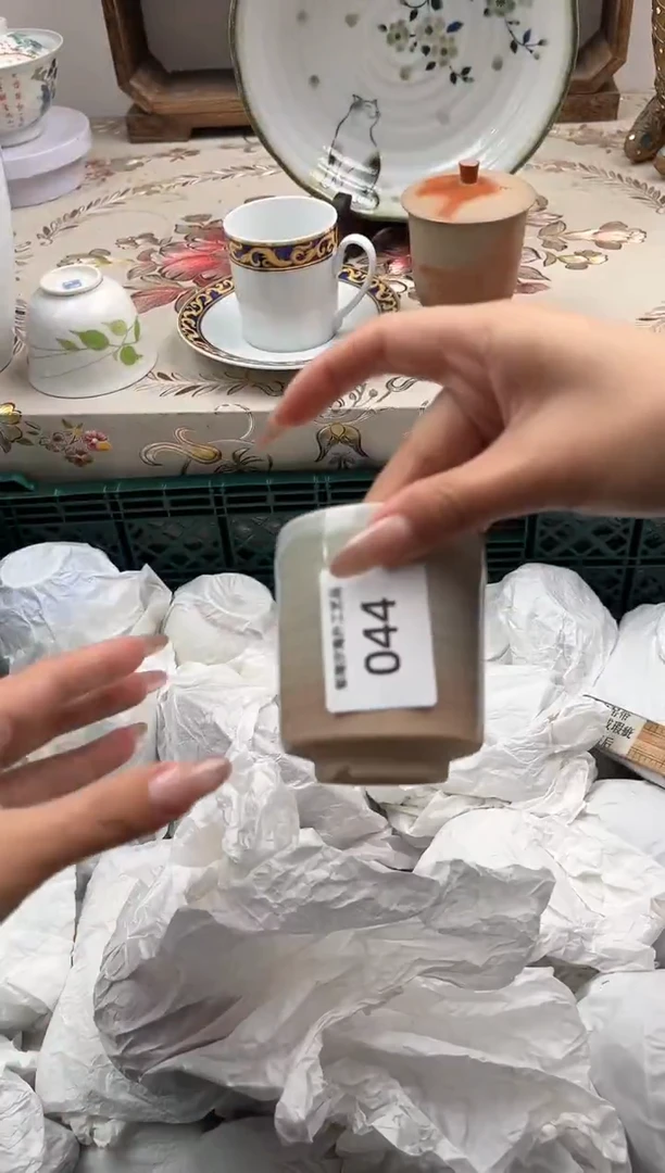 瓷片牙**芽Q         044
