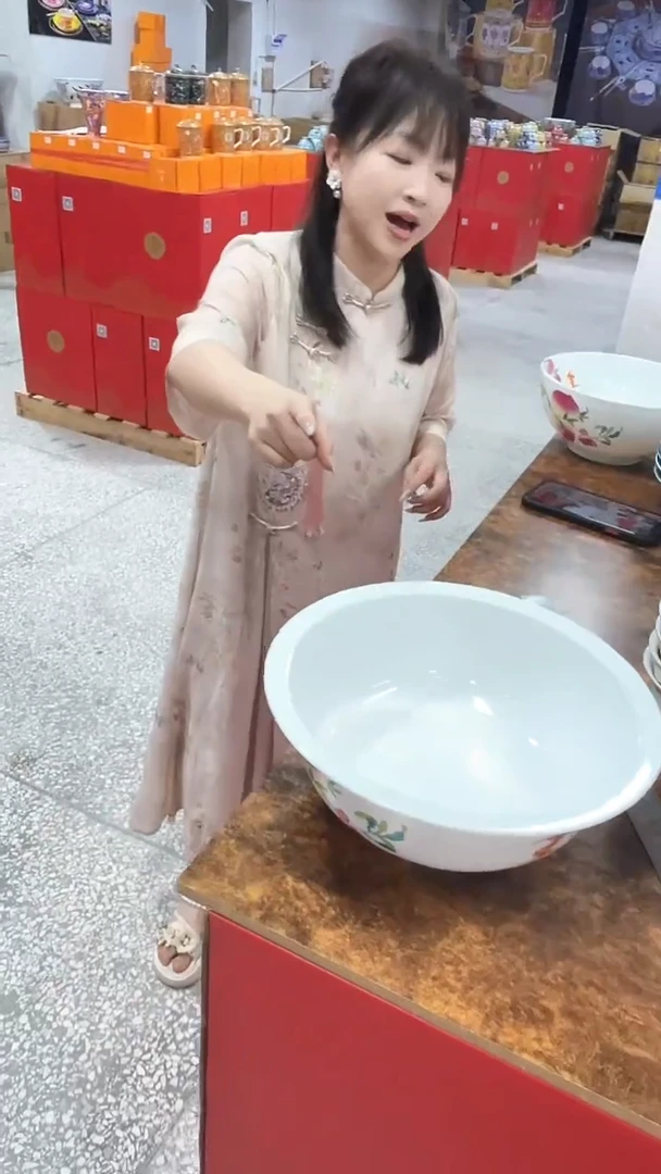 陶瓷1个9英寸0000