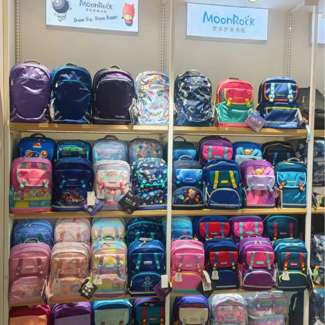 【进出口品牌】小学生减负护脊双肩背包男女通用适合三到六年级