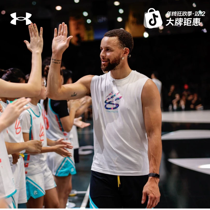 安德玛官方【库里同款】UA库里CURRY男子宽松篮球运动背心6012936