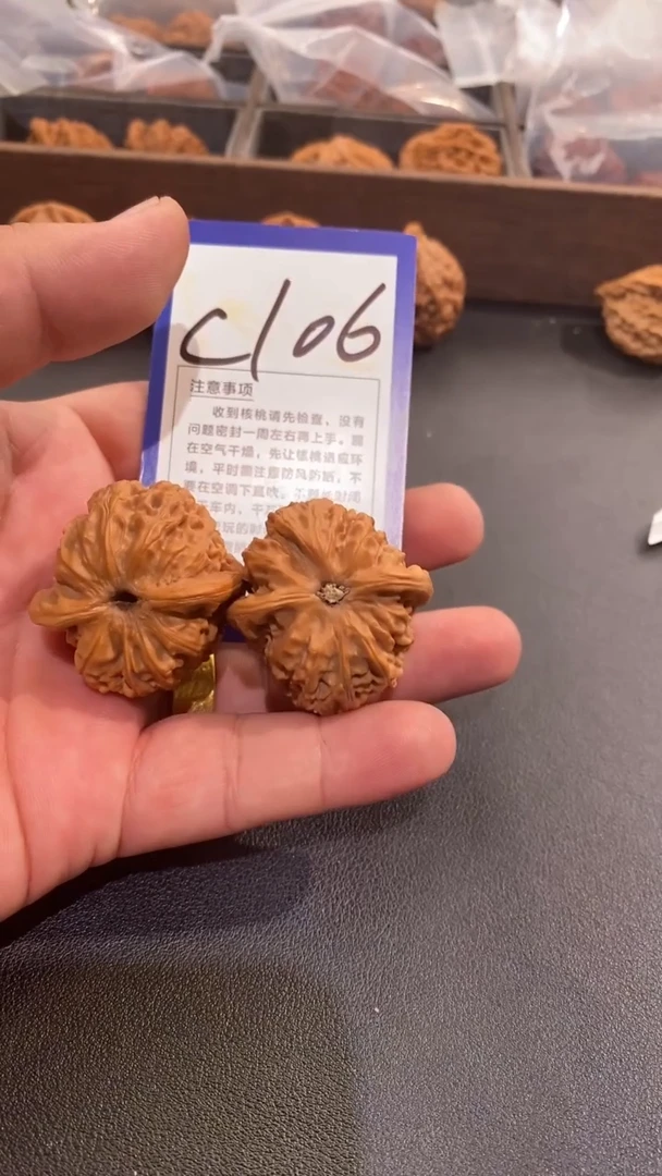 文玩核桃把件龙脉38