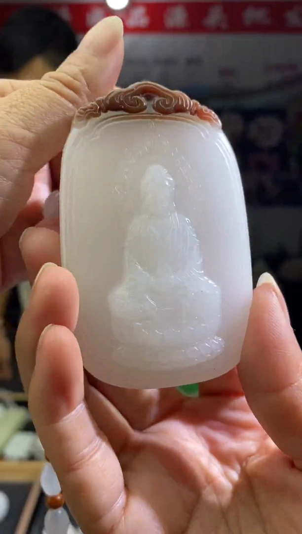 未镶嵌挂件石英质玉天然玉石未镶嵌颈饰