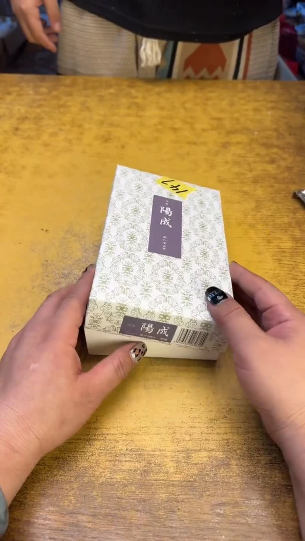 瓷器瓷器瑕疵破破147成碗