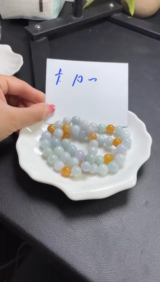 未镶嵌挂件翡翠多样性发一件CZH249