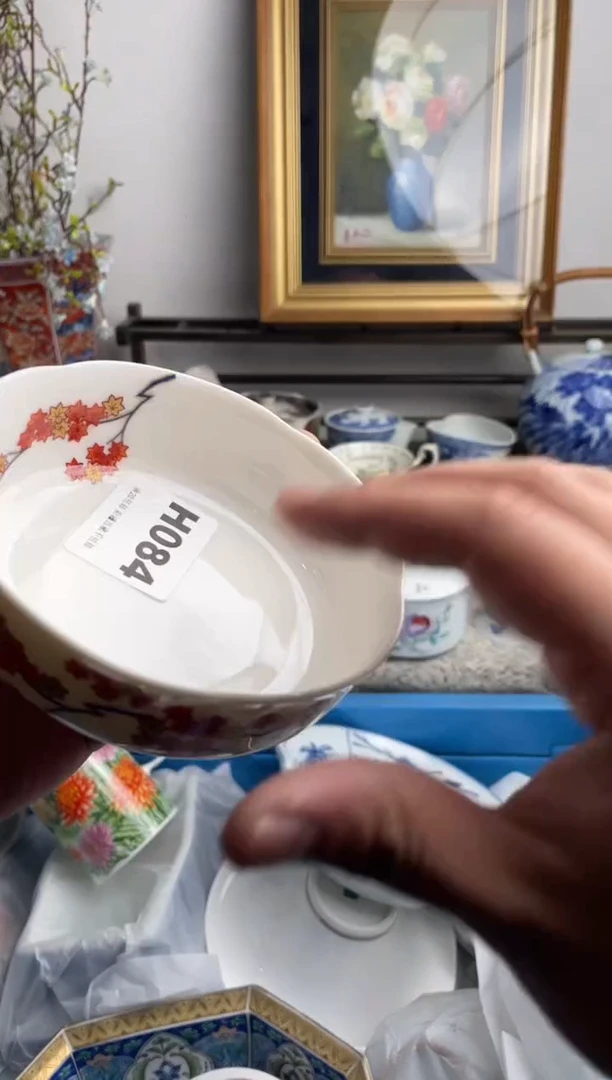 瓷片蒸****王084-H-