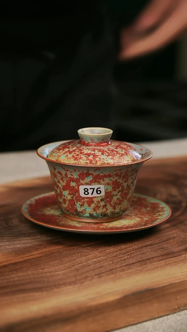 【闪购商品】瓷片钧瓷茶器茶具876