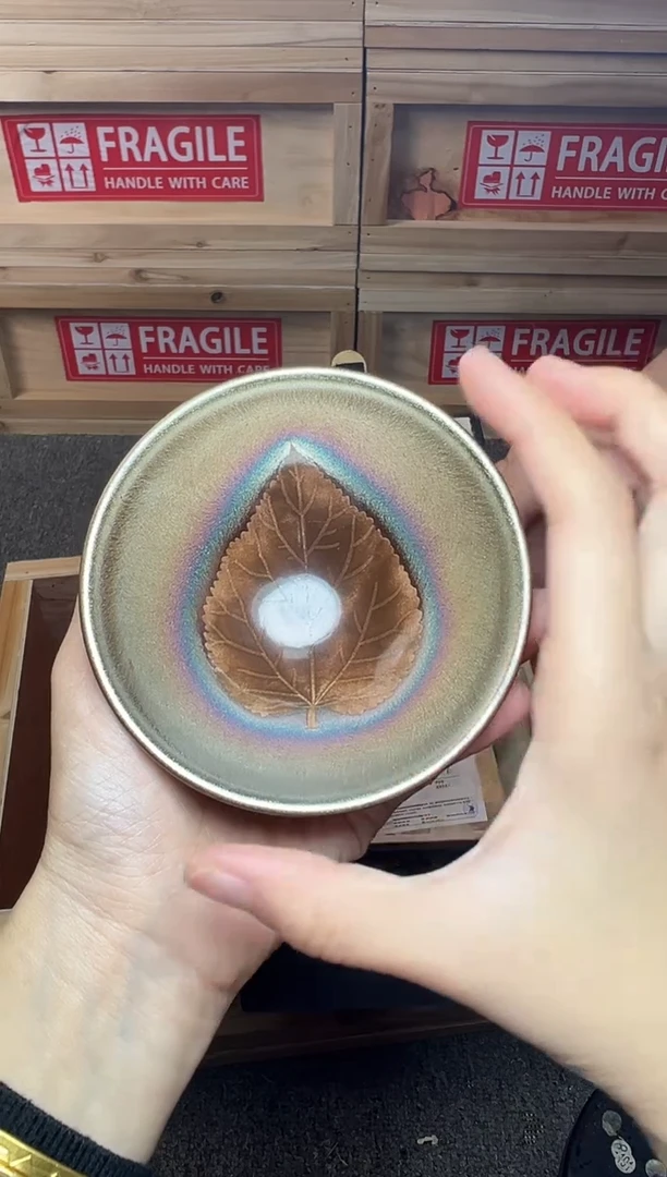 茶盏木叶 建窑建盏主人杯