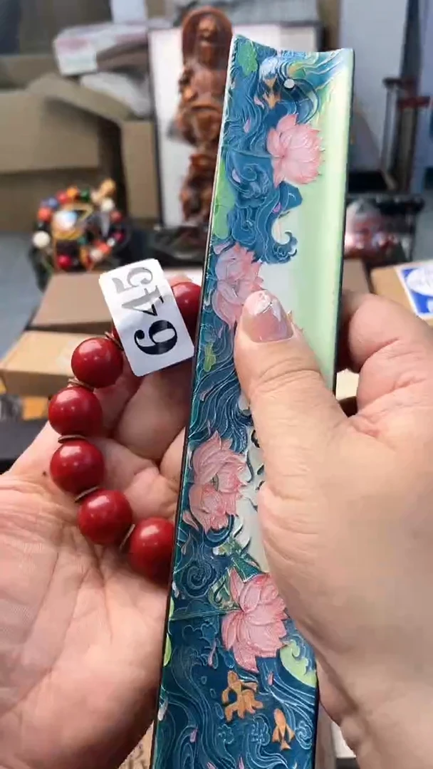 【闪购商品】瓷片645炎美杂货铺质量保证