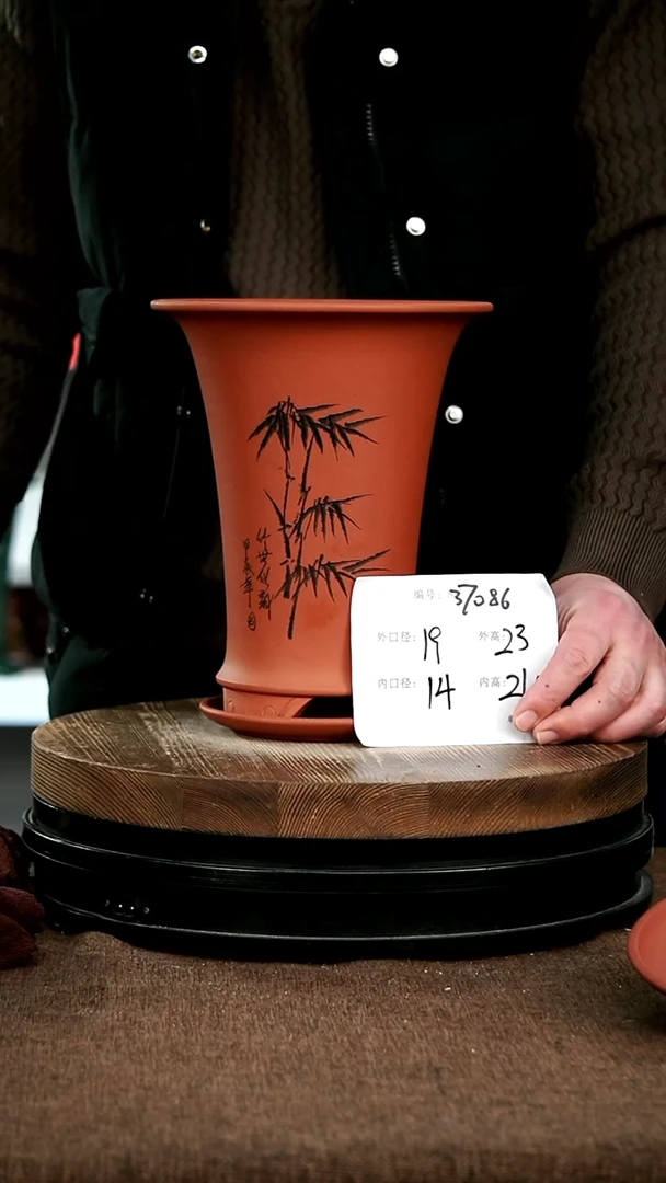 【闪购商品】紫砂花盆37086+z宜兴紫砂花盆