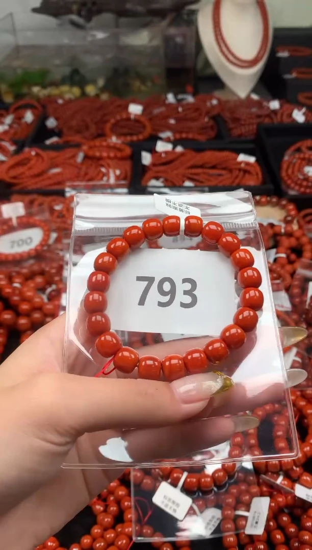 【闪购商品】南红玛瑙手串未镶嵌793-10mm