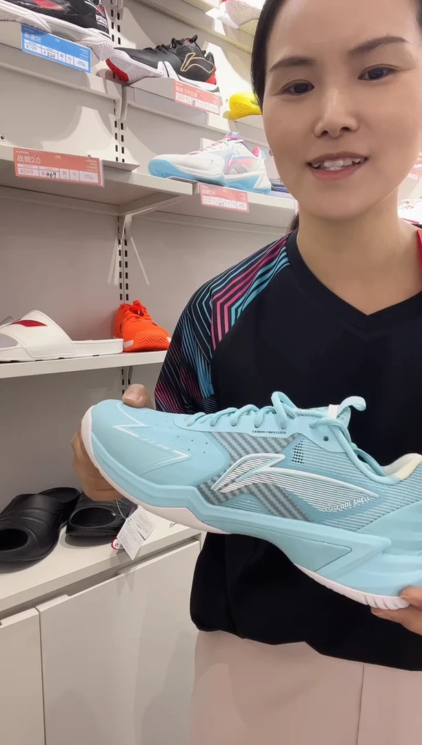 战戟2.0  42一双