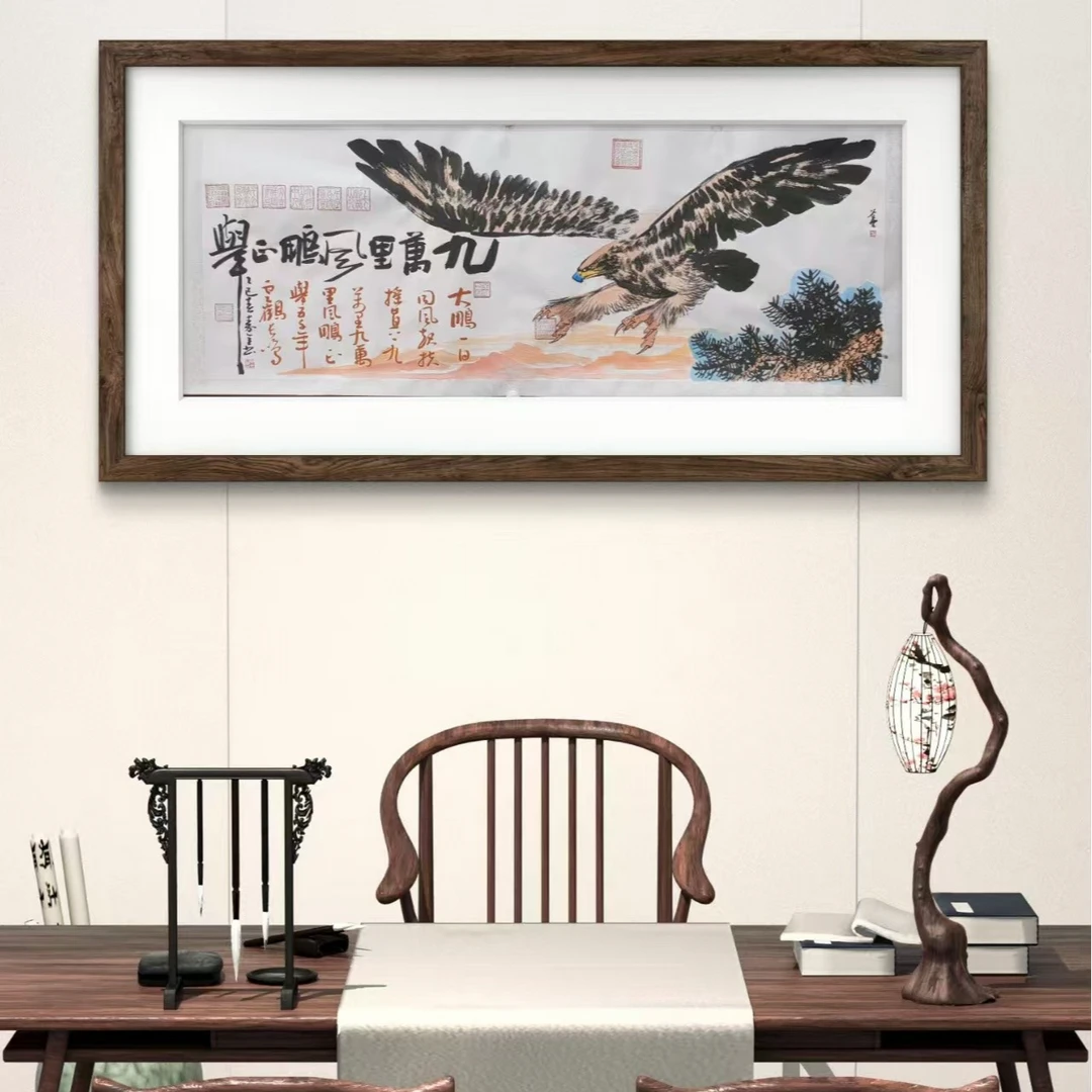 秦全-九万里风鹏正举-180*70-纯手绘卷轴书法