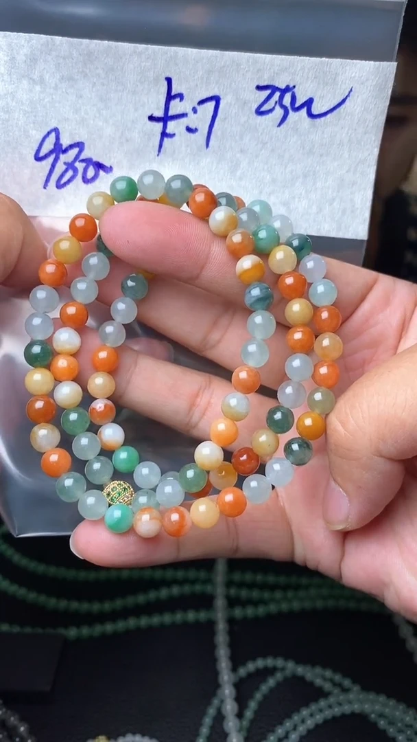 【闪购商品】定制翡翠未镶嵌毛货需精细抛光拍一发一