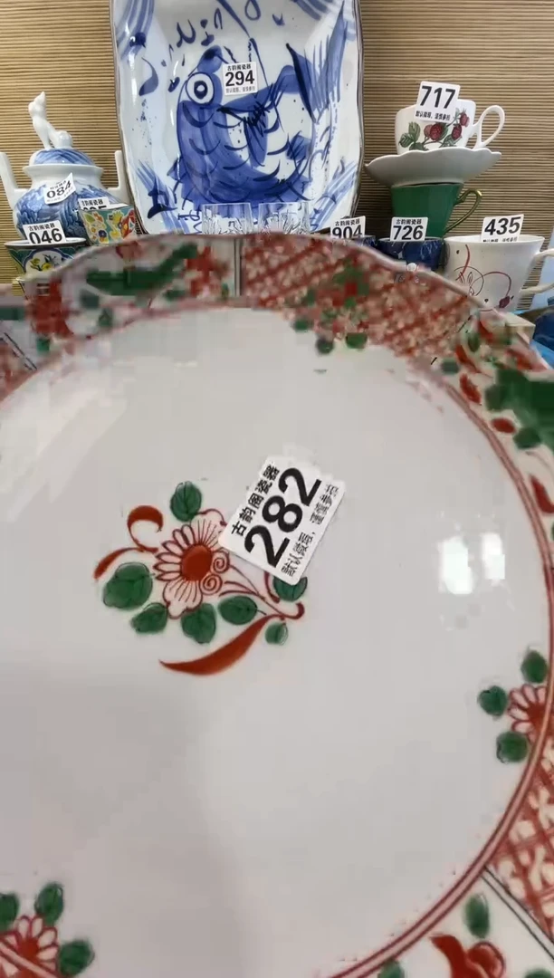 摆件微*摆件瓷器瓷器瓷器