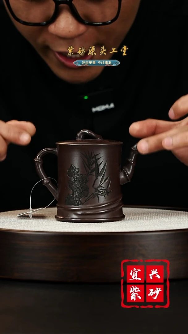 【闪购商品】紫砂茶壶宜兴茶壶