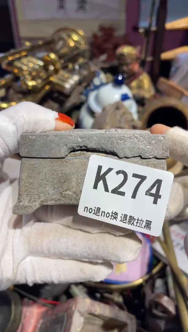瓷片放****…表姐直播所见所得