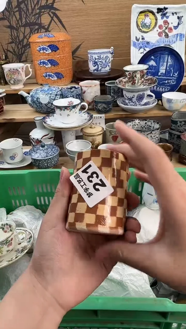 瓷片冷*静瓷器  A    231