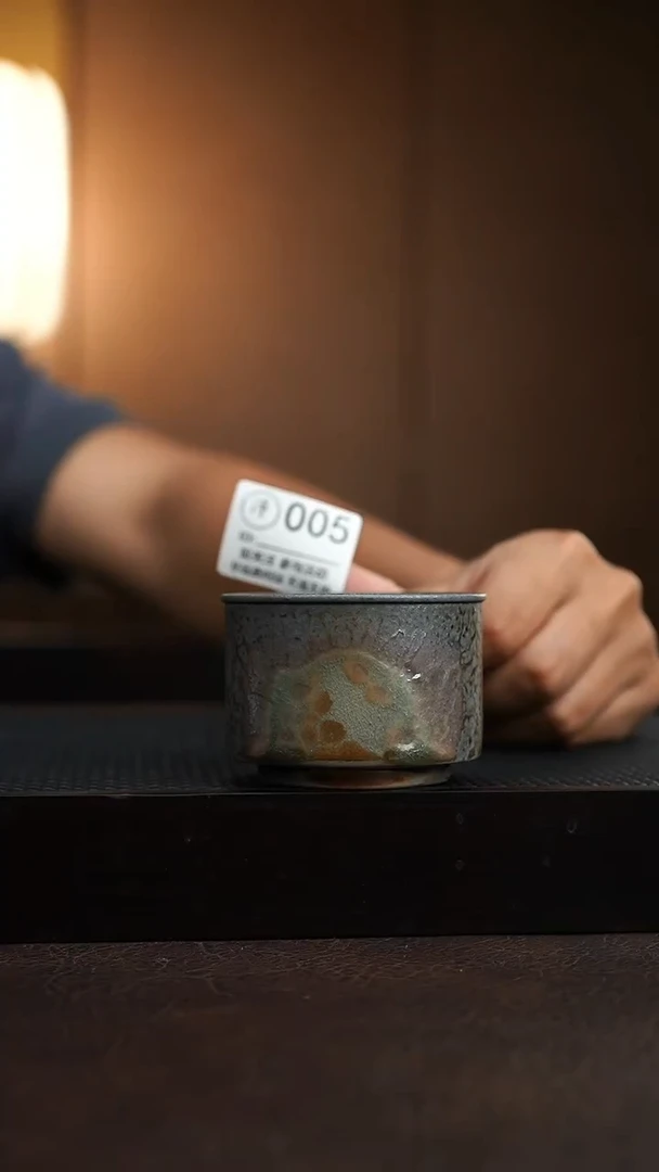 005千年火上新了