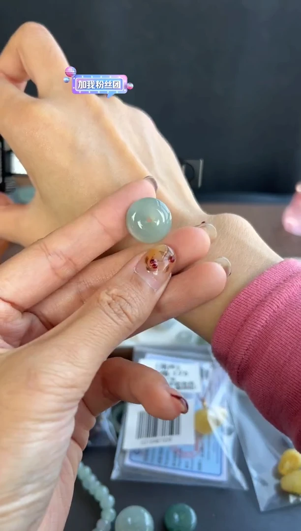 颈饰未镶嵌翡翠414号买断