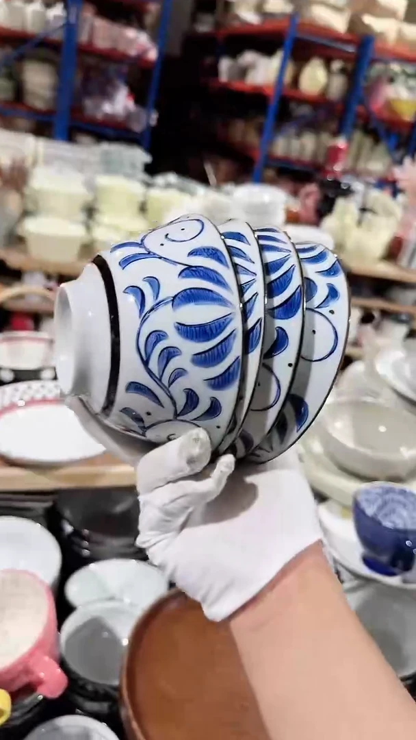 碗4个5.5英寸米饭碗不带木托盘微瑕 凑满20元包邮