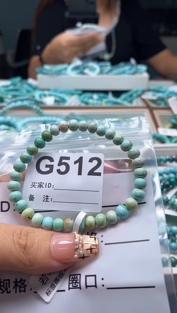 未镶嵌绿松石珠宝奇石.