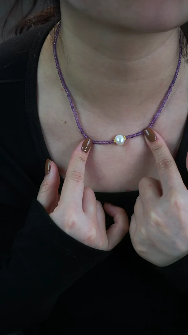 颈饰合金紫晶项链