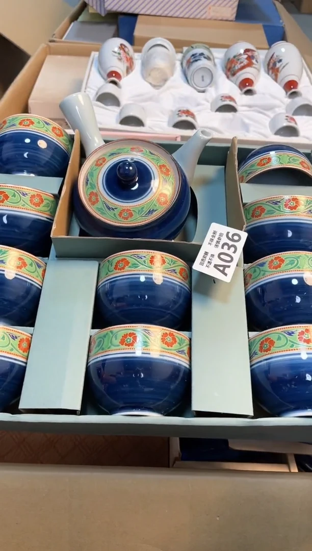 【闪购商品】闪购闪购闪购闪购闪购