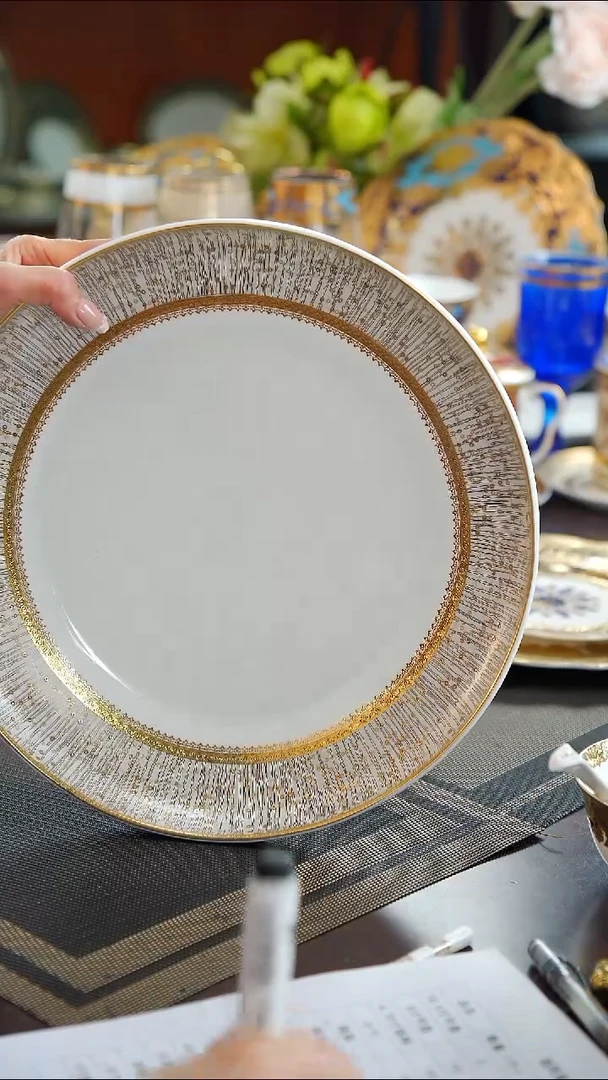 瓷片12英寸窝盘1个（套装福利）