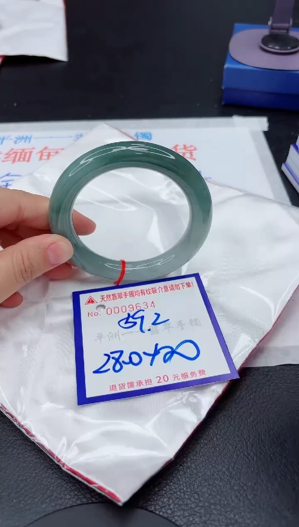 翡翠手镯未镶嵌11111111111111