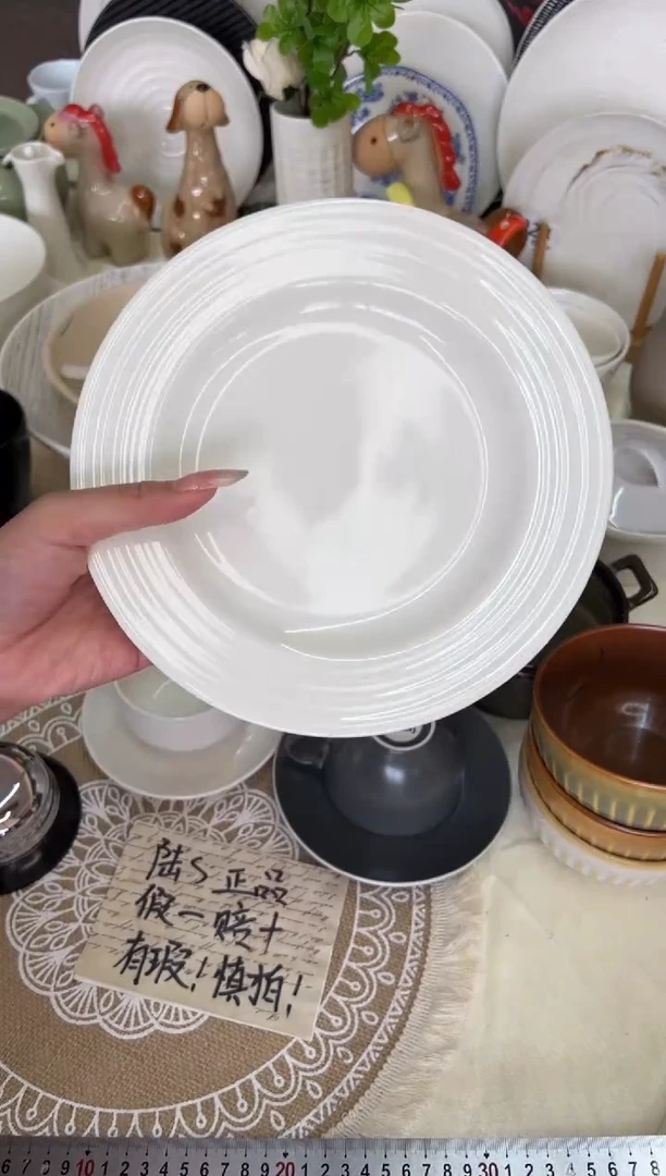 新骨瓷008 瑕疵 暖白 8寸 浮雕圈圈  盘 全标