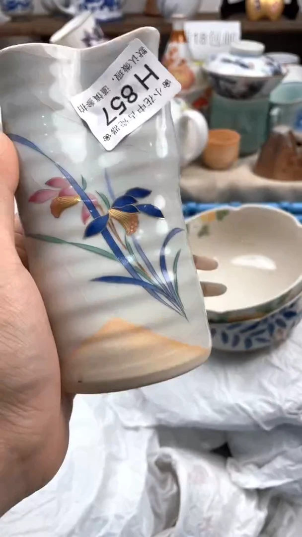 瓷片H857海外瓷器 默认瑕疵
