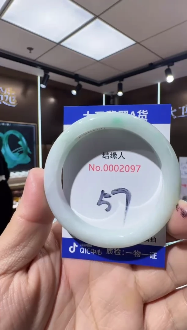 未镶嵌手镯翡翠天然a货翡翠