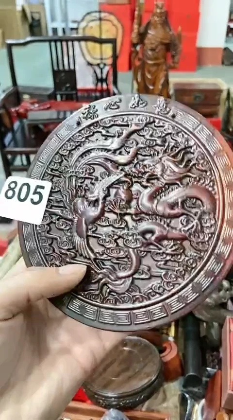 【闪购商品】------------805