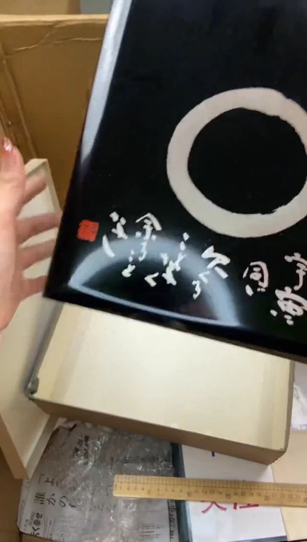 P*瓷片啦啦啦啦啦啦啦