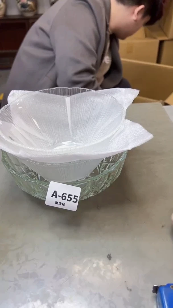 【闪购商品】瓷片655聚宝缘二号店