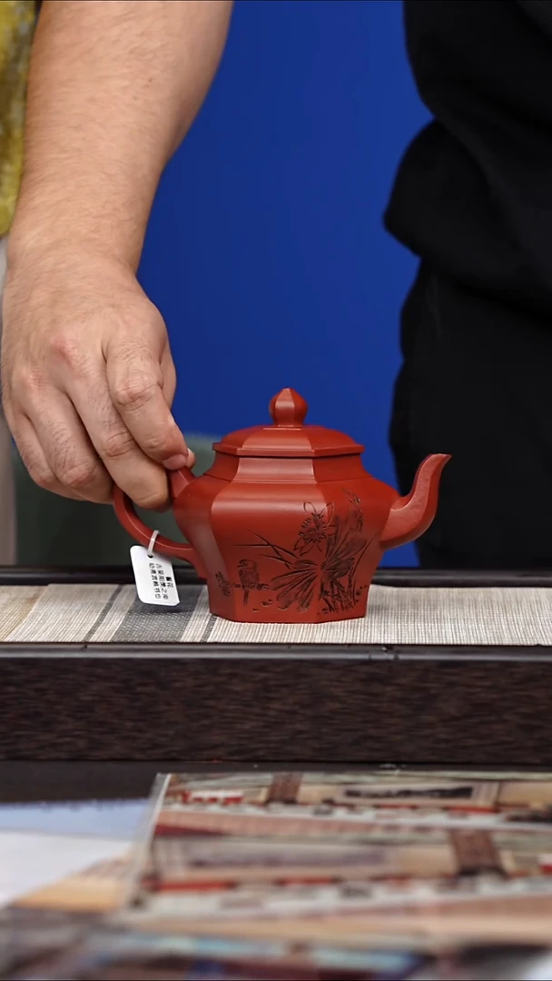 茶壶紫砂119