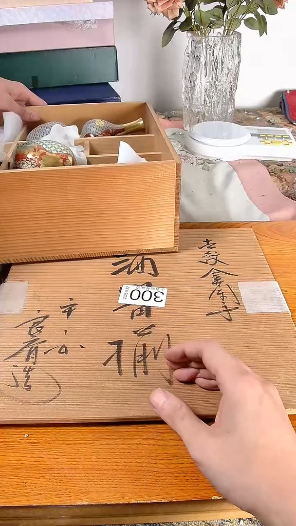 瓷片努***一小淼海外陶瓷工艺品