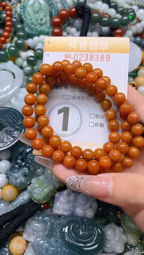 颈饰未镶嵌翡翠闪购0238389