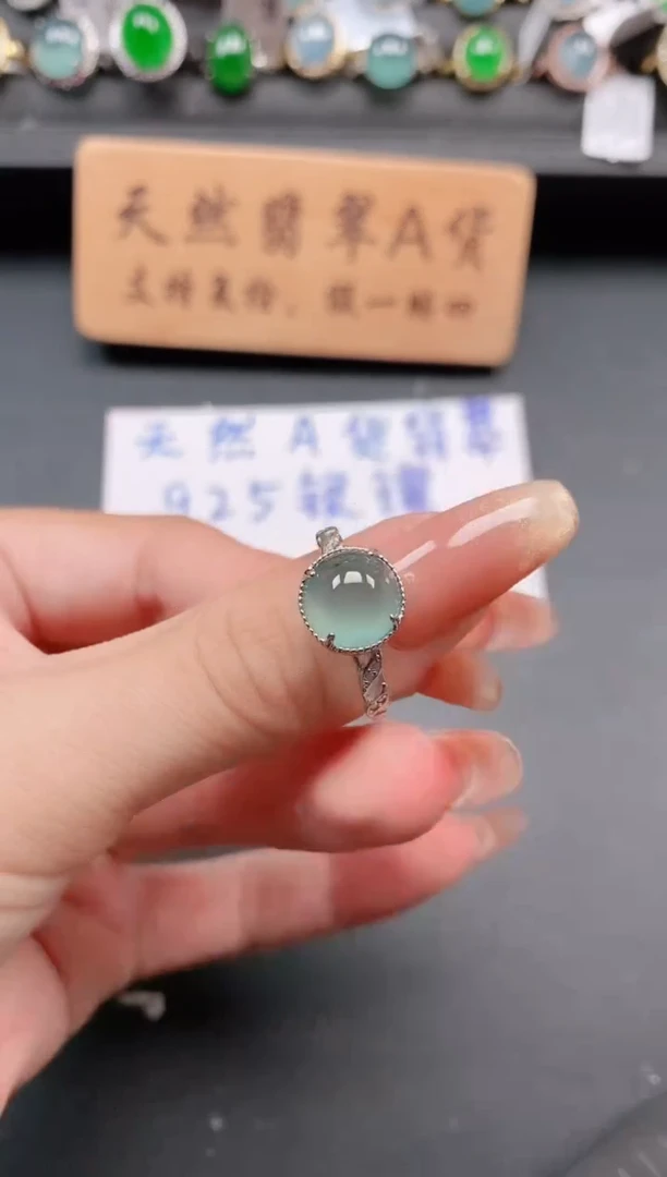 银S925镶嵌戒指翡翠111