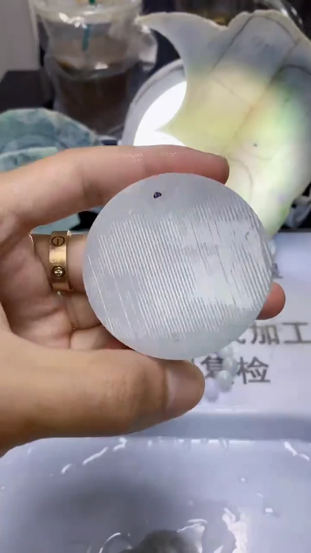 翡翠裸石缅甸天然A货Q2752