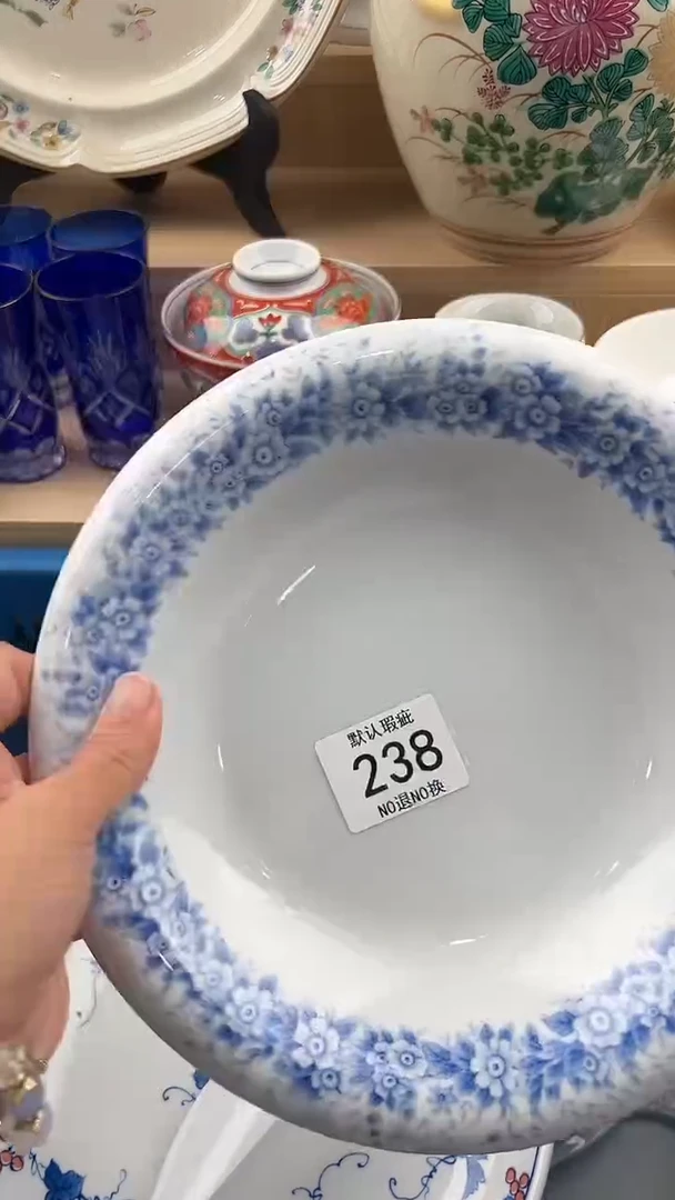 琉璃手工艺品238回流瓷器，默认微瑕，18包邮