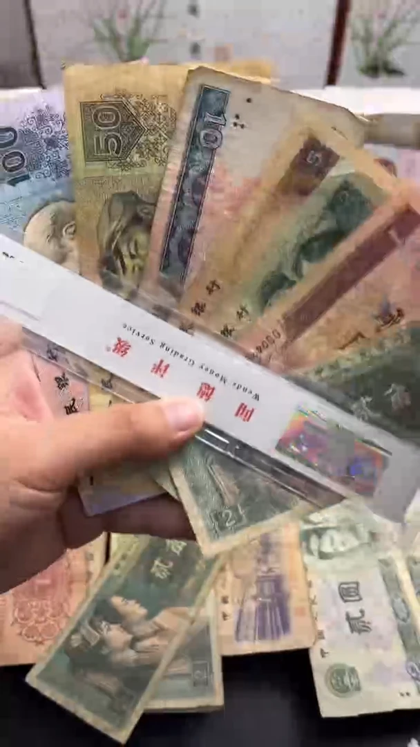 【闪购商品】人民币下单链接小四一套