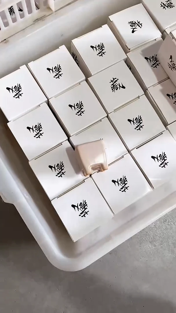 瓷片陶瓷茶具茶器