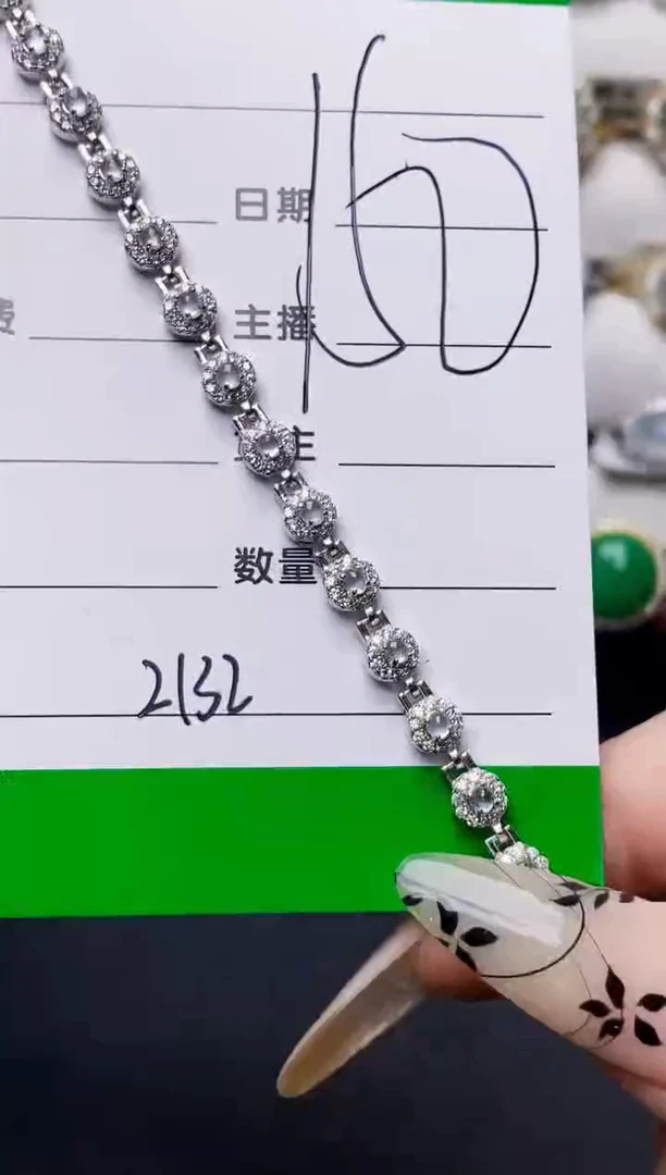 银S925镶嵌戒指翡翠2132