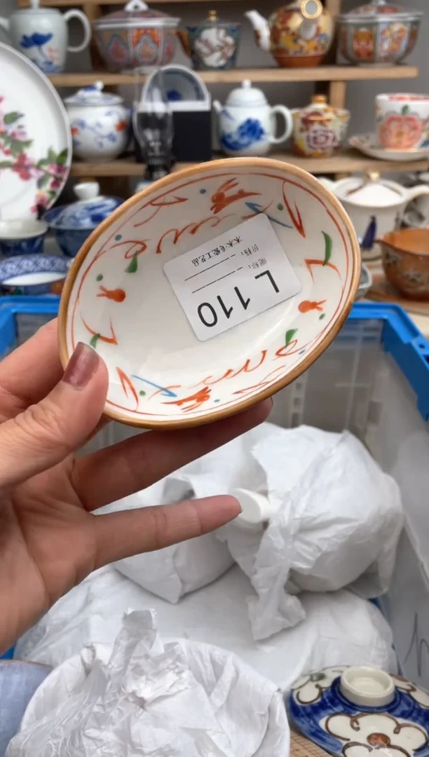 【闪购商品】瓷片110默认微瑕，看清尺寸品相再拍