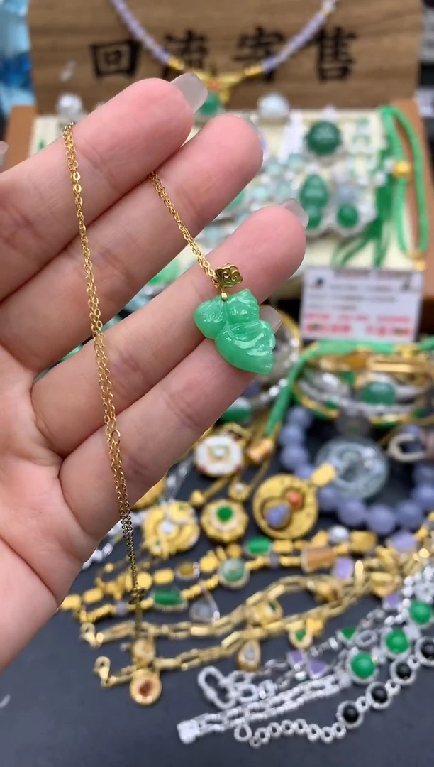 【闪购商品】翡翠颈饰18K金镶嵌292-中国好珍宝