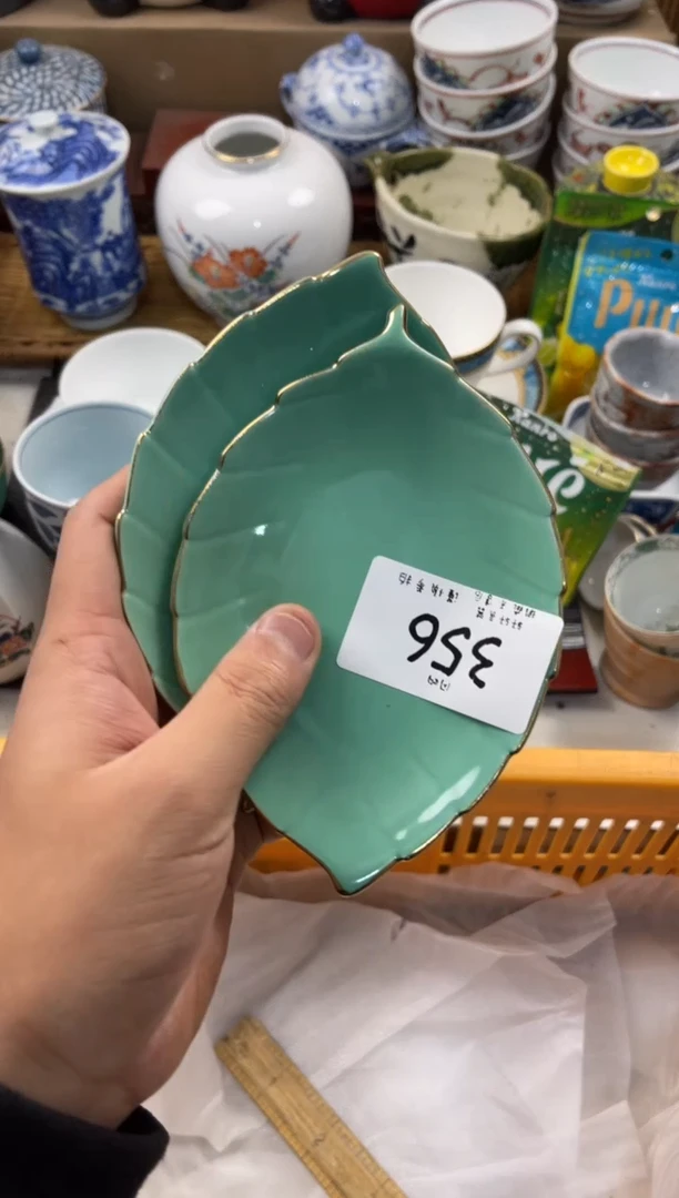 赵**•店铺名称 轩轩瓷器 闪购类型 定向 赵什么•