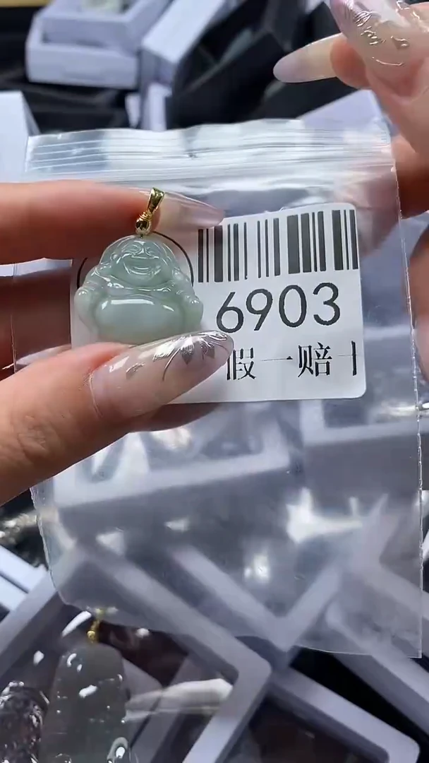 吊坠(不含链)未镶嵌翡翠6903