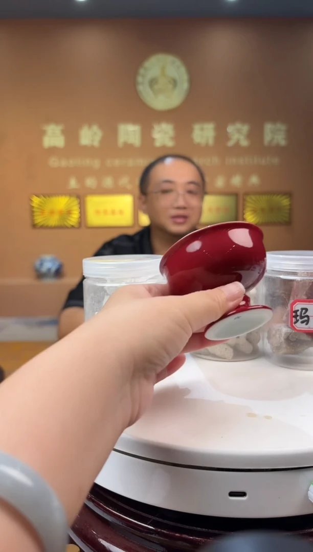 盖碗景德镇陶瓷祭红高足杯